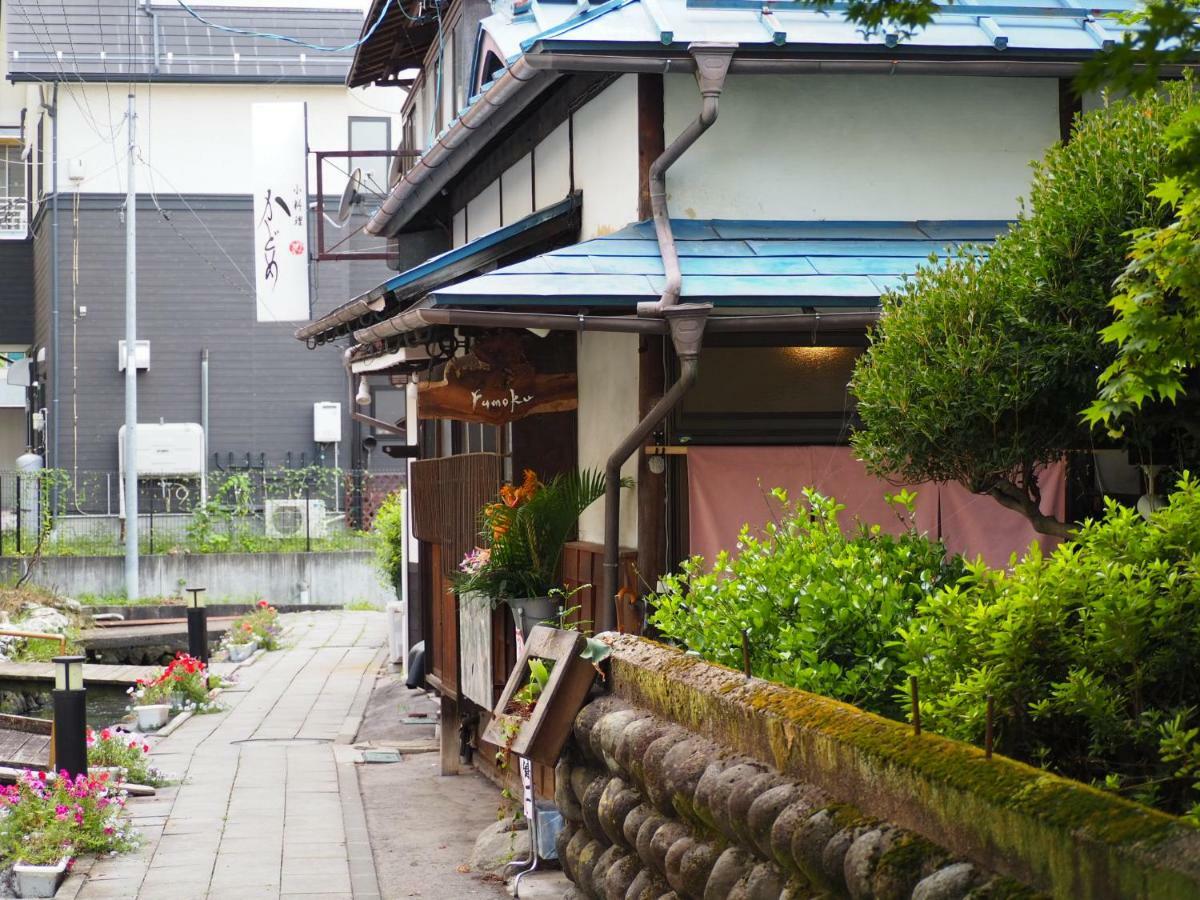 Hôtel 飲んで泊まれる古民家 -浮木-Fumoku à Chino Extérieur photo